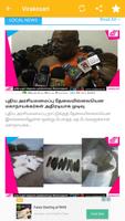 Sri lanka Newspapers / Top News / Newspapers Daily capture d'écran 3