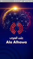 Ala Alhawa Affiche
