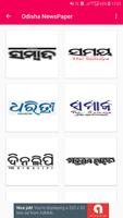 Odisha News 海報