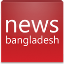 News Bangladesh English APK