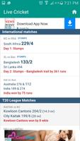 برنامه‌نما Live Cricket Scrore & News عکس از صفحه