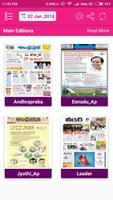 Everyday NewsPapers 海報