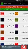 Farsi News-All in One plakat