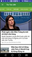 Tin tức 24h screenshot 3