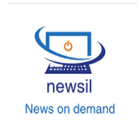 newsil - חדשות לפי דרישה(News on Demand ) icône
