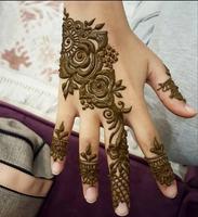 Neues einfaches Mehndi Design Screenshot 1