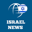 Israel News APK