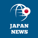 Japan News APK