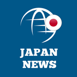 Japan News icône