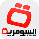 السومرية نيوز APK