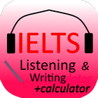 IELTS listening & writing test आइकन