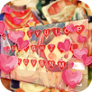 fairytale keyboard theme APK