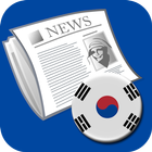 آیکون‌ Korea News
