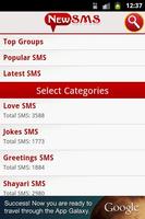 New SMS - Free SMS Collection 海報