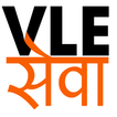 VLE SEVA