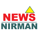 NewsNirman.com icon