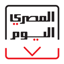 المصري اليوم PDF APK