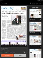 KOREA DAILY NY (뉴욕중앙일보) capture d'écran 1