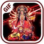 Navratri gif 2017 (Maa Durga) biểu tượng