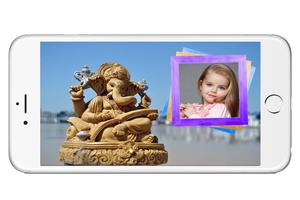 Ganesh Chaturthi Frame 2017 HD 截图 2