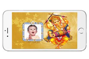 Ganesh Chaturthi Frame 2017 HD 截图 3