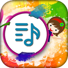 Happy Holi Ringtone 2018 ( Holi Ringtone & Song ) icon