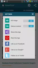 Скачать NewsPoint APK