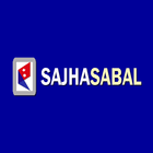 Sajha Sabal 아이콘