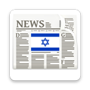 Israel News by NewsSurge APK