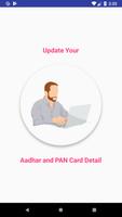 Update Aadhar and PAN Detail Affiche