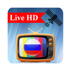 ALL Live Tv Channels in Russia - Free Help আইকন