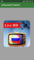 ALL Live Tv Channels in Russia - Free Help Affiche