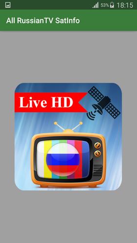 Visit x tv channel live from russia watch online free