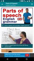 3 Schermata English Grammar