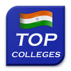 Top Colleges in India icône
