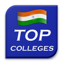 Top Colleges in India APK