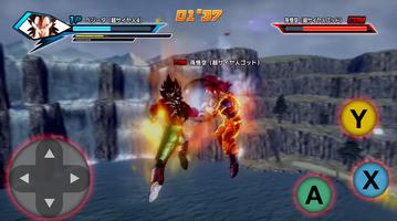 Tips For Dragon Ball Dokkan capture d'écran 3