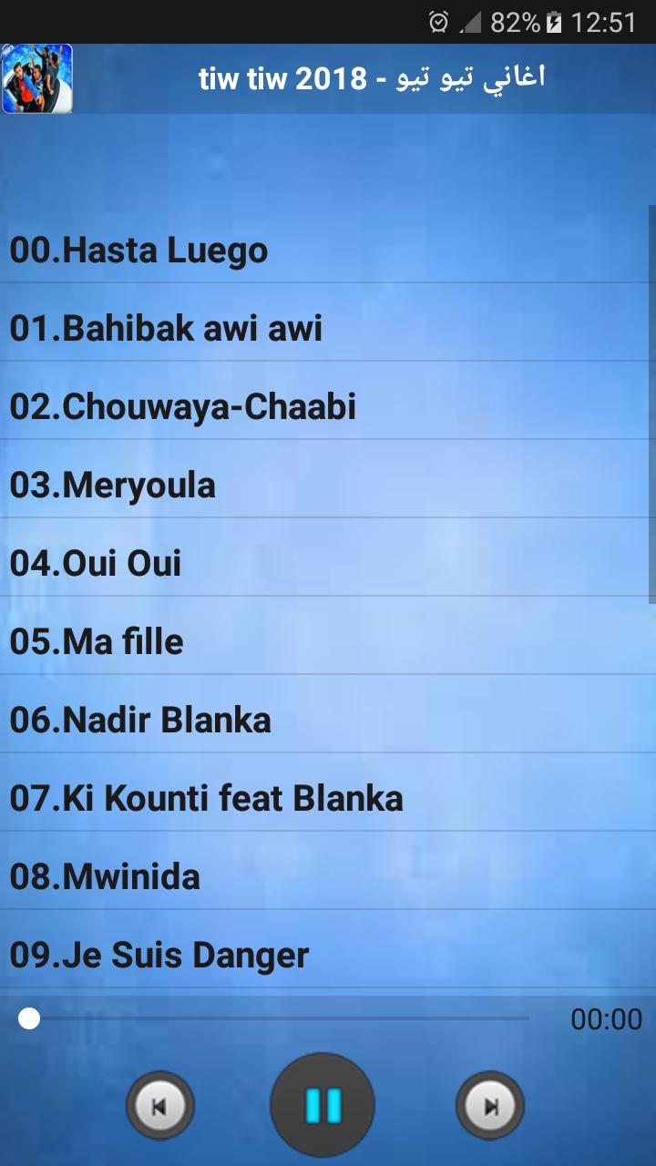 TÉLÉCHARGER TIW TIW BAHIBAK AWI AWI AWI TIW AWI TIW BAHIBAK TÉLÉCHARGER