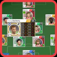 Guides Dream League 2016 تصوير الشاشة 1