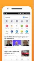 Guide UC Browser 2017 Affiche