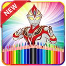 Ultraman Ginga Coloring Page For Kids APK