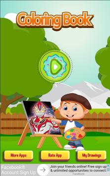Ultraman Ginga Coloring Page For Kids Apk App Free Download
