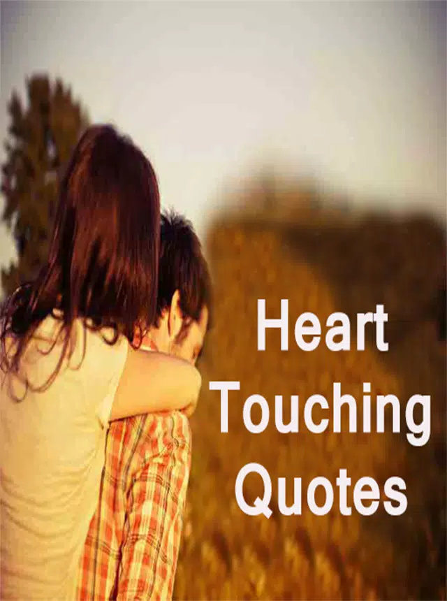 Heart touching words about friendship in hindi