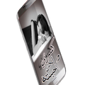 كسرني ولكن أحببته