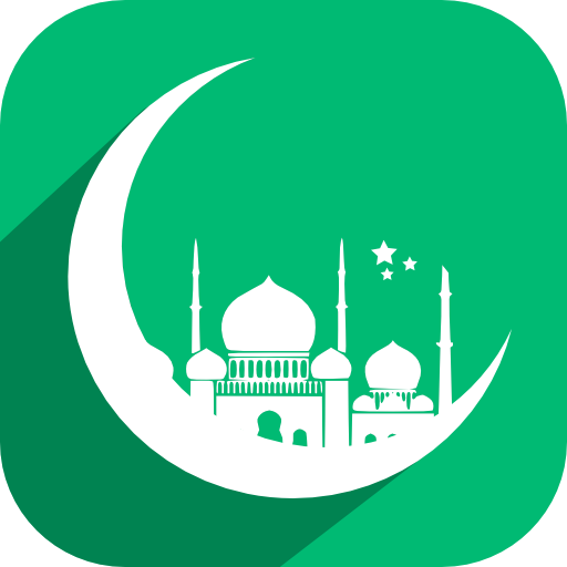 IPT - Islamic Prayers