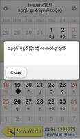 برنامه‌نما Myanmar Calendar 2015 عکس از صفحه