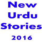New Urdu Stories 2016 icône