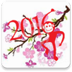 Lời chúc tết 2016 APK