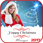Happy New Year 2017 Wishes SMS أيقونة