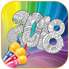 New Year 2018 Coloring Book آئیکن